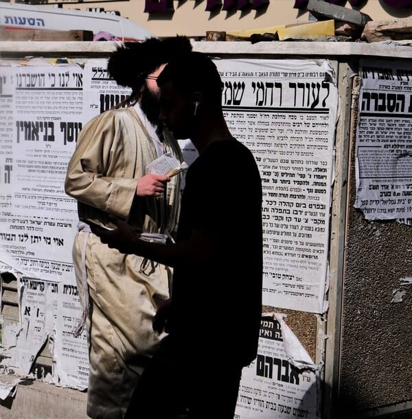 "Κονσέρβες"