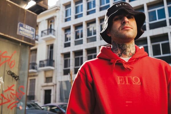 ΕΠΕΞ Ο Kid Young φτιάχνει το άλμπουμ που ονειρευόταν πάντα