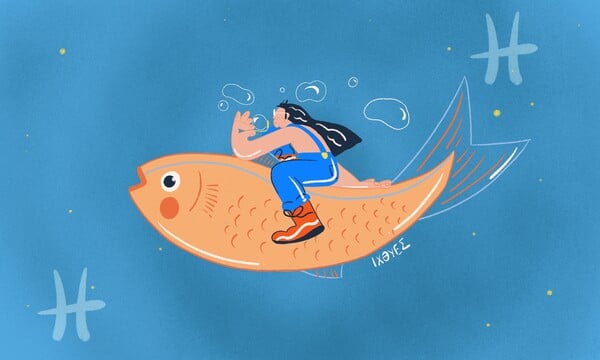 Οι αστρολογικές προβλέψεις της εβδομάδας (2-8/3/2026)