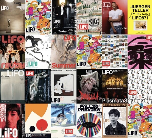 Aναγνωσιμότητες Focus-Bari 2026: Σταθερά πρώτη και φέτος η LiFO