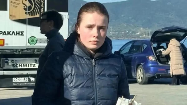 ΛΟΡΑ ΕΞΑΦΑΝΙΣΗ ΑΝΗΛΙΚΗ ΓΕΡΜΑΝΙΑ