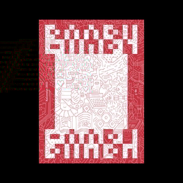 ΕΠΕΞ «Έχουμε ταλαντούχους συγγραφείς, αλλά δεν μιλούν για το σήμερα»