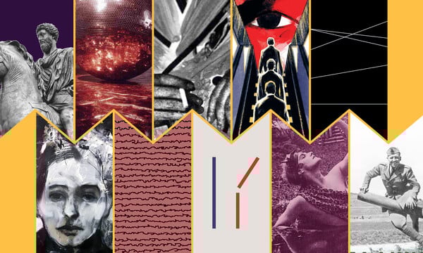 ΕΠΕΞ Δέκα βιβλία που δεν θα βρεις εύκολα σε άλλες λίστες 