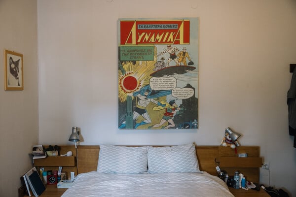 Ένα σπίτι με γάτες και μηχανές / Ένα σπίτι που νιαουρίζει και μαρσάρει