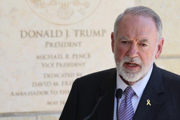 ΙΣΡΑΗΛ ΗΠΑ ΠΡΕΣΒΗΣ ΙΡΑΝ