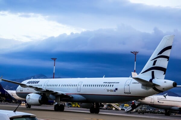 AEGEAN ΠΤΗΣΕΙΣ ΑΚΥΡΩΣΗ