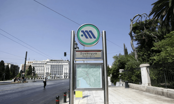 Τέμπη: Άνοιξαν οι σταθμοί του Μετρό «Σύνταγμα» και «Πανεπιστήμιο»