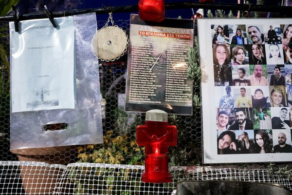 ΤΕΜΠΗ ΜΝΗΜΕΙΟ ΤΙ ΣΥΜΒΟΛΙΖΕΙ