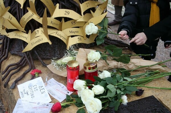 ΤΕΜΠΗ ΜΝΗΜΕΙΟ ΤΙ ΣΥΜΒΟΛΙΖΕΙ