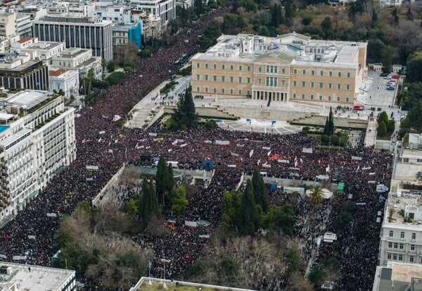ΤΕΜΠΗ ΠΟΡΕΙΑ ΑΘΗΝΑ ΤΙ ΩΡΑ