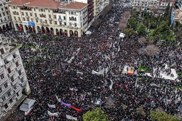 ΤΕΜΠΗ 28 ΦΕΒΡΟΥΑΡΙΟΥ ΣΥΛΛΑΛΗΤΗΡΙΑ