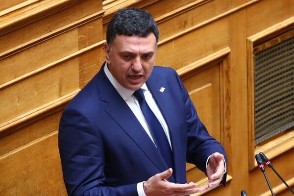 ΣΤΕΝΑ ΟΡΜΟΥΖ ΠΕΡΣΙΚΟΣ ΚΟΛΠΟΣ ΚΙΚΙΛΙΑΣ