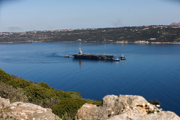 ΣΟΥΔΑ ΚΑΤΑΣΚΟΠΕΙΑ