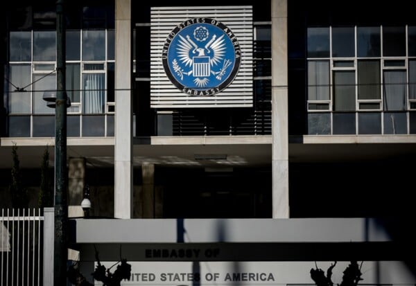 ΜΕΤΡΑ ΕΛΑΣ ΗΠΑ ΙΣΡΑΗΛ ΣΤΟΧΟΙ