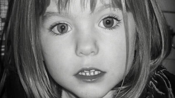 ΑΛΥΤΑ ΜΥΣΤΗΡΙΑ