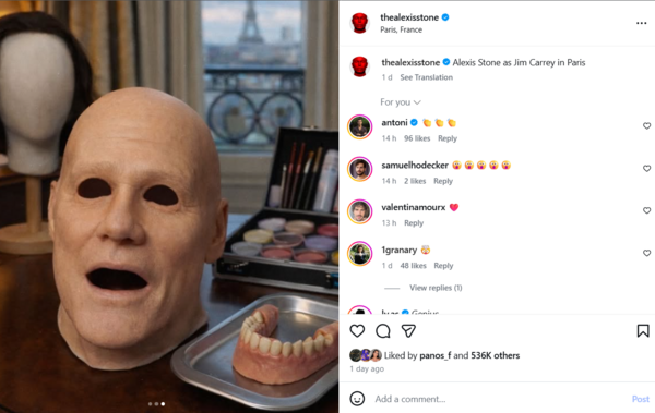 Η εμφάνιση του Jim Carrey στα César έγινε viral θεωρία συνωμοσίας — Τι απαντούν διοργάνωση και εκπρόσωποι