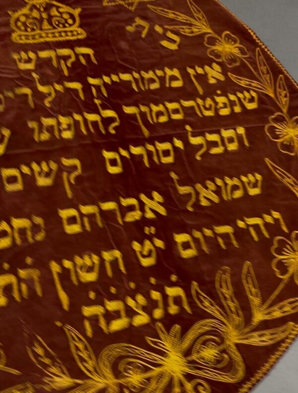 Επαναπατρίστηκαν 91 ελληνικά εβραϊκά κειμήλια από την Πολωνία