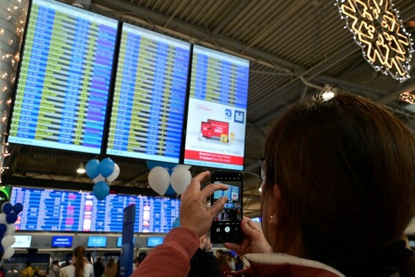 ΠΤΗΣΕΙΣ ΕΛ ΒΕΝΙΖΕΛΟΣ ΠΟΛΕΜΟΣ ΜΕΣΗ ΑΝΑΤΟΛΗ ΑΚΥΡΩΣΕΙΣ