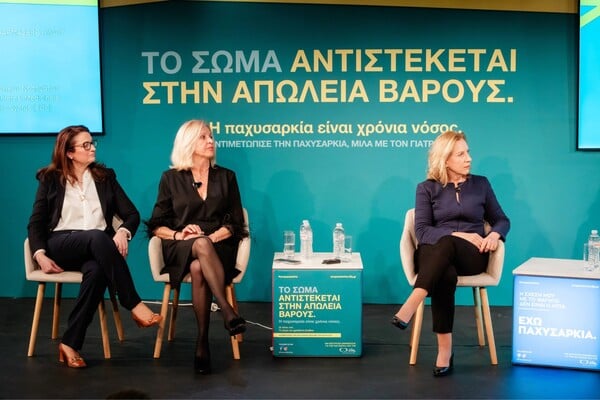 Όταν η ενημέρωση γίνεται βίωμα: Μια νέα προσέγγιση στην παχυσαρκία
