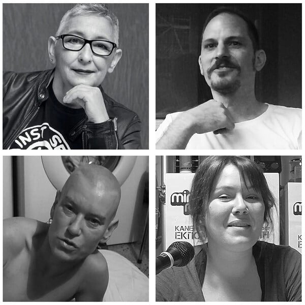 «Ζούμε ανάμεσά σας»