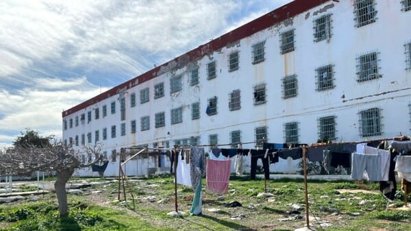 ΣΥΜΒΟΥΛΙΟ ΤΗΣ ΕΥΡΩΠΗΣ ΕΛΛΑΔΑ ΦΥΛΑΚΕΣ ΕΚΘΕΣΗ