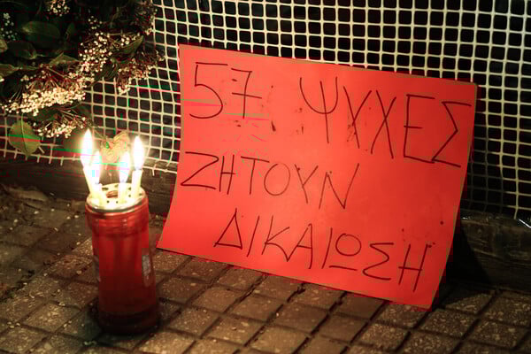 ΤΕΜΠΗ ΕΙΣΑΓΓΕΛΕΑΣ ΕΚΤΑΦΗ ΣΥΓΓΕΝΕΙΣ ΟΙΚΟΓΕΝΕΙΕΣ