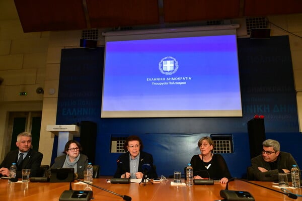 ΚΑΙΣΑΡΙΑΝΗ ΦΩΤΟΓΡΑΦΙΕΣ ΕΚΤΕΛΕΣΗ 200 ΥΠΟΥΡΓΕΙΟ ΠΟΛΙΤΙΣΜΟΥ