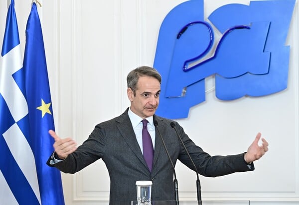 ΜΗΤΣΟΤΑΚΗΣ ΔΩΡΕΑ ΓΙΑΤΡΟΙ 1500 ΕΥΡΩ