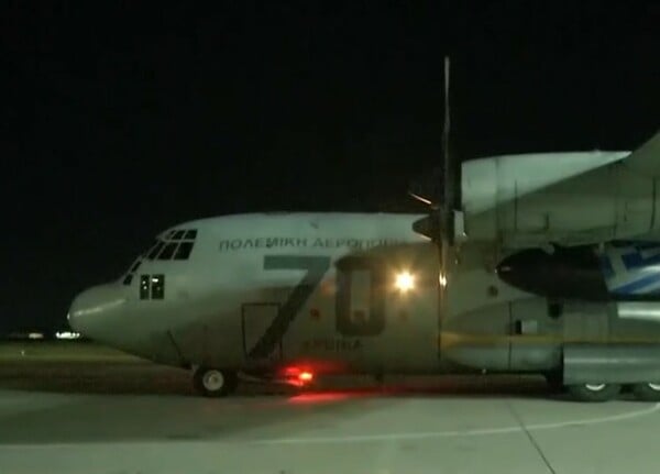 ΑΜΠΟΥ ΝΤΑΜΠΙ ΕΛΛΗΝΕΣ ΑΕΡΟΔΡΟΜΙΟ