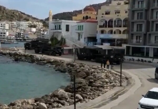 PATRIOT ΚΑΡΠΑΘΟΣ ΑΝΤΙΔΡΑΣΗ ΥΠΕΞ ΤΟΥΡΚΙΑ