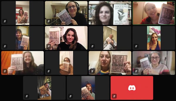 Sisterhoods: Κοινότητες που σε βοηθάνε να εξελιχθείς 