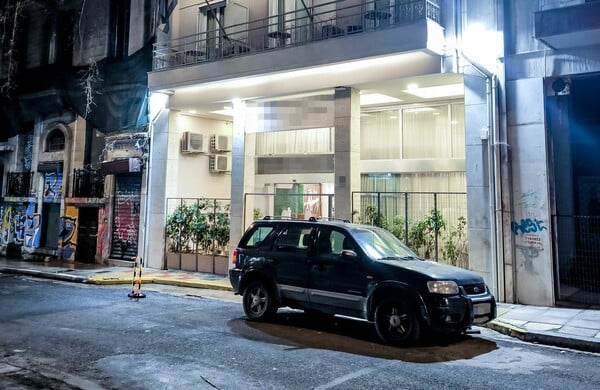 ΕΞΑΡΧΕΙΑ 15ΧΡΟΝΟΣ ΝΕΚΡΟΣ