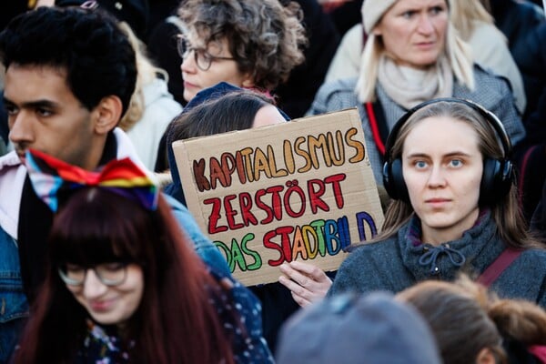 ΓΕΡΜΑΝΙΑ ΥΠΟΧΡΕΩΤΙΚΗ ΘΗΤΕΙΑ