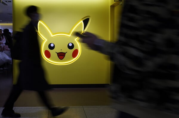 ΠΟΚΕΜΟΝ ΛΕΥΚΟΣ ΟΙΚΟΣ