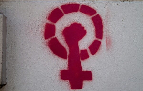 ΠΑΓΚΟΣΜΙΑ ΗΜΕΡΑ ΓΥΝΑΙΚΑΣ ΣΥΓΚΕΝΤΡΩΣΕΙΣ ΑΥΡΙΟ