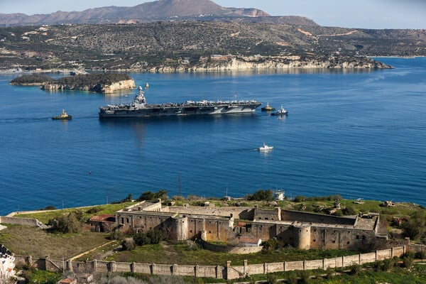 ΕΥΠ ΜΕΣΗ ΑΝΑΤΟΛΗ ΙΡΑΝ