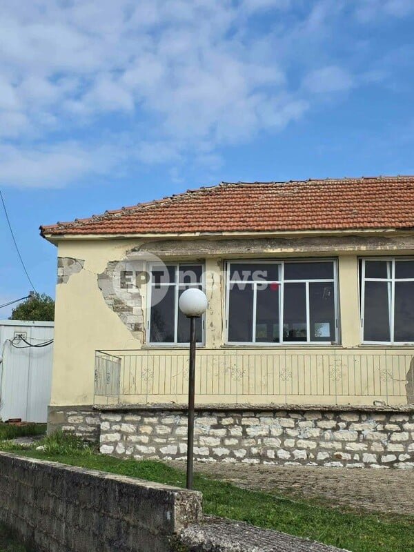 Σεισμός στη Θεσπρωτία: Η στιγμή της ισχυρής δόνησης - Σε επιφυλακή οι Αρχές