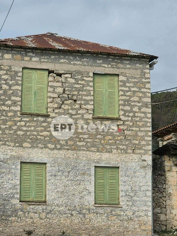 Σεισμός στη Θεσπρωτία: Η στιγμή της ισχυρής δόνησης - Σε επιφυλακή οι Αρχές