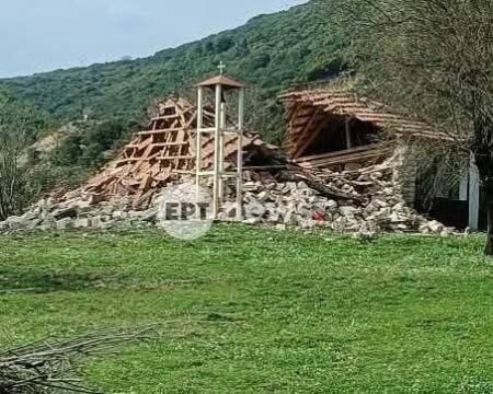 Σεισμός στη Θεσπρωτία: Η στιγμή της ισχυρής δόνησης - Σε επιφυλακή οι Αρχές