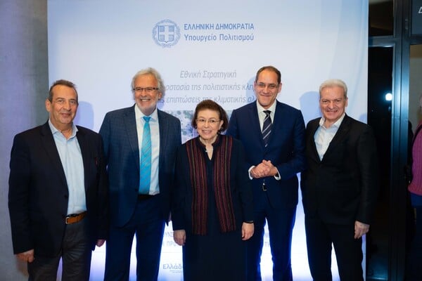 ΛΙΝΑ ΜΕΝΔΩΝΗ ΥΠΟΥΡΓΕΙΟ ΠΟΛΙΤΙΣΜΟΥ