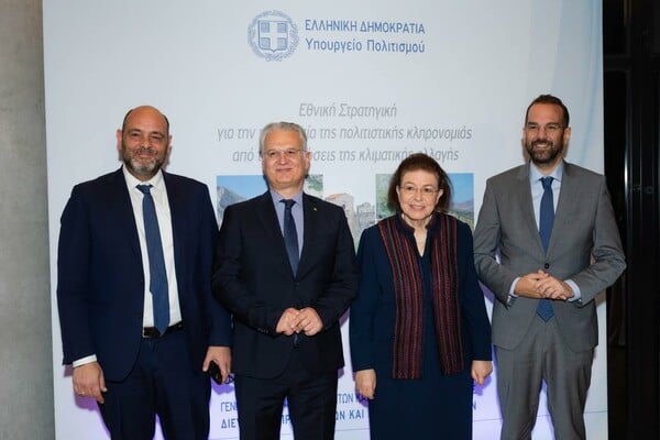 ΛΙΝΑ ΜΕΝΔΩΝΗ ΥΠΟΥΡΓΕΙΟ ΠΟΛΙΤΙΣΜΟΥ