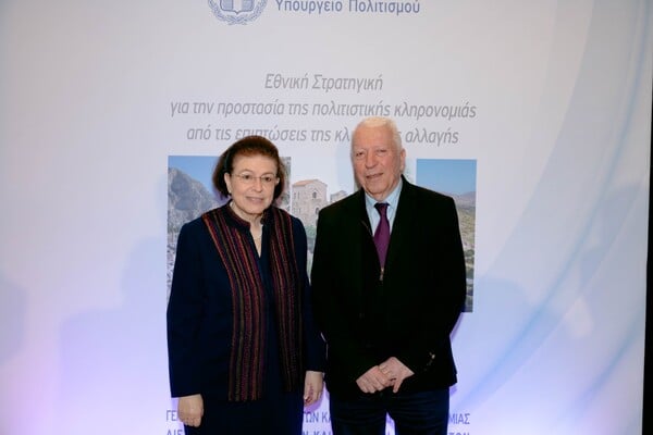 ΛΙΝΑ ΜΕΝΔΩΝΗ ΥΠΟΥΡΓΕΙΟ ΠΟΛΙΤΙΣΜΟΥ