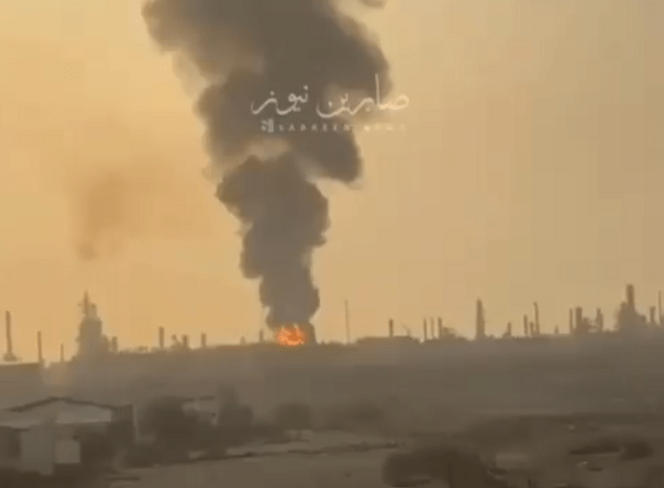 ΙΡΑΝ ΕΚΡΗΞΗ ΜΠΑΧΡΕΙΝ