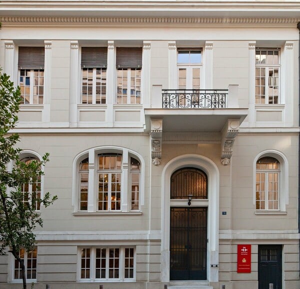 DELE: Πτυχίο Ισπανικών που δεν λήγει ποτέ και αναγνωρίζεται σε όλο τον κόσμο