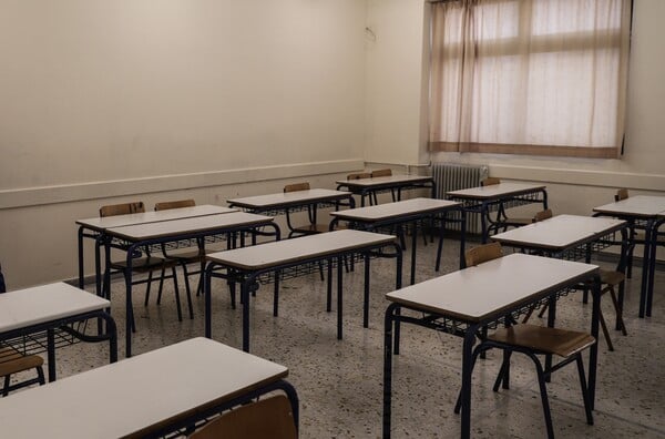 ΚΑΘΗΓΗΤΡΙΑ ΠΕΘΑΝΕ ΘΕΣΣΑΛΟΝΙΚΗ ΕΓΚΕΦΑΛΙΚΟ ΓΟΝΕΙΣ ΜΑΘΗΤΩΝ