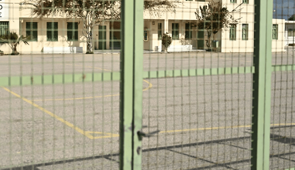 ΚΛΕΙΣΤΑ ΣΧΟΛΕΙΑ ΙΩΑΝΝΙΝΑ ΣΕΙΣΜΟΣ