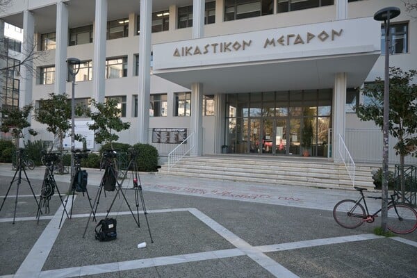 ΤΕΜΠΗ ΛΑΡΙΣΑ ΚΑΤΑΣΧΕΣΗ ΔΙΚΗ