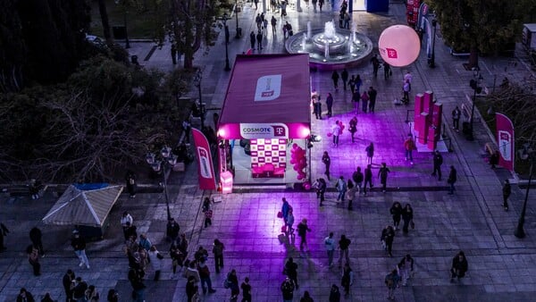 14ος Ημιμαραθώνιος της Αθήνας: Δυναμικό παρών έδωσε η COSMOTE TELEKOM