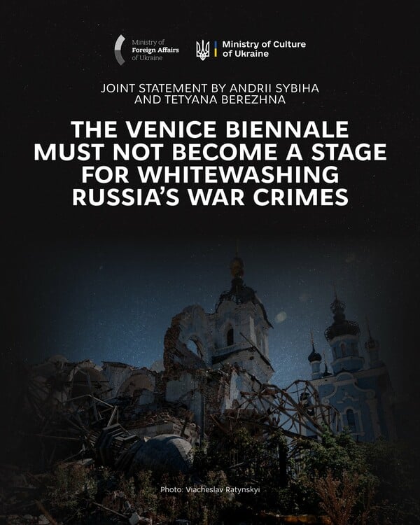 Η επιστροφή της Ρωσίας στη Venice Biennale ξανανοίγει τη συζήτηση για τα όρια της πολιτισμικής ουδετερότητας