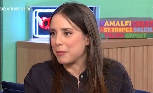 ΒΙΚΤΩΡΙΑ ΦΑΣΙΑΝΟΥ ΑΛΕΚΟΣ ΦΑΣΙΑΝΟΣ